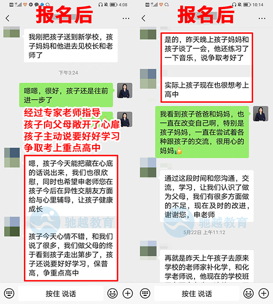 后1.jpg