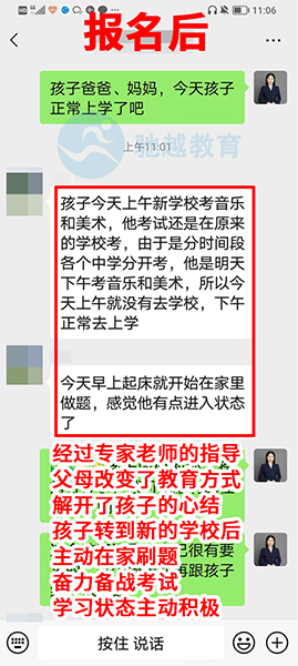 后1_03.png